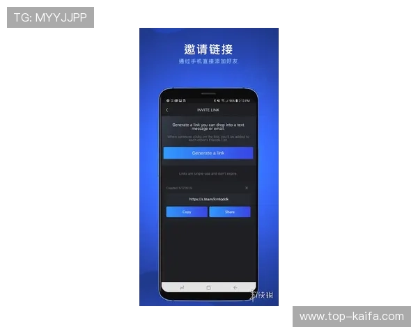 K8亚讯下载软件功能介绍,提升游戏体验的实用工具指南