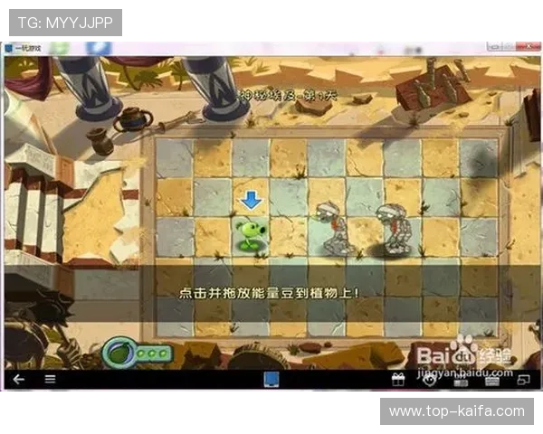 K8凯发官网手机版下载安装指南,详细步骤让你快速注册登录享受丰富游戏内容